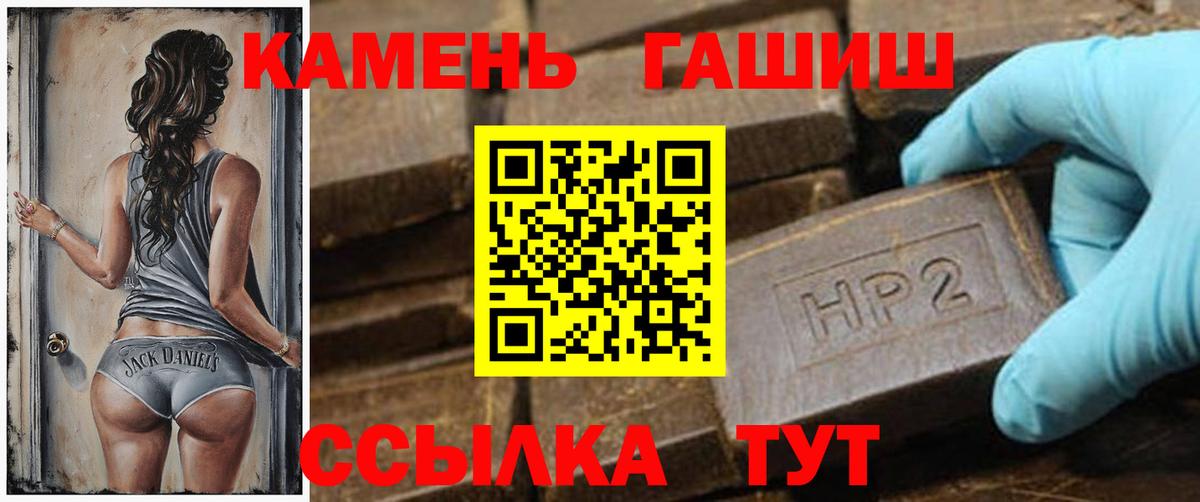 Cocaine Тавда