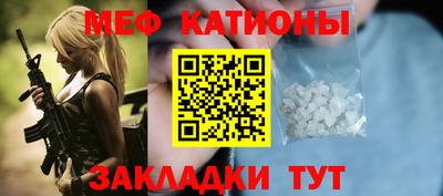 кокаин колумбия Ачхой-Мартан