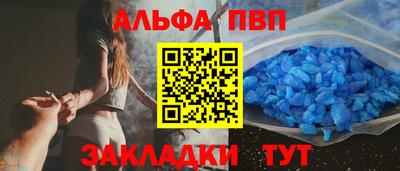 бошки Баксан