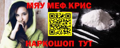 кокаин колумбия Ачхой-Мартан