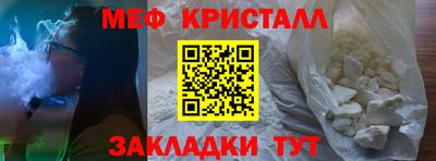героин Аша