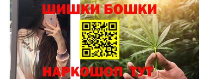 кокаин колумбия Ачхой-Мартан