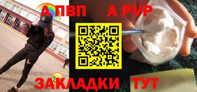 героин Аша