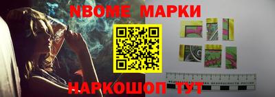 кокаин колумбия Ачхой-Мартан