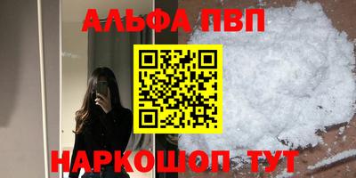 кокаин колумбия Ачхой-Мартан