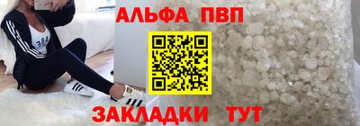 кокаин колумбия Ачхой-Мартан