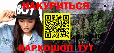 героин Аша