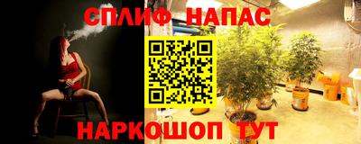 героин Аша
