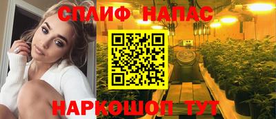 кокаин колумбия Ачхой-Мартан