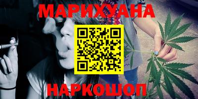 бошки Баксан