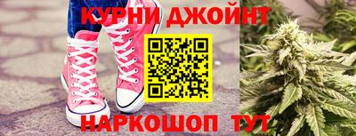 бошки Баксан