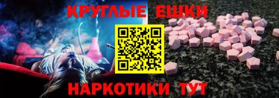героин Аша