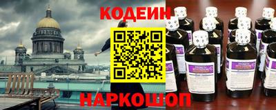 кокаин колумбия Ачхой-Мартан