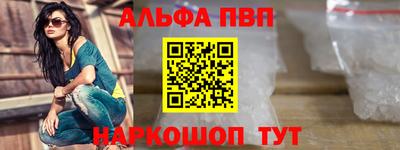 героин Аша