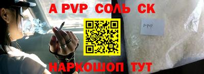 кокаин колумбия Ачхой-Мартан