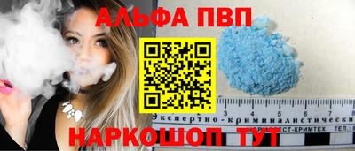 кокаин колумбия Ачхой-Мартан