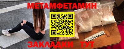героин Аша