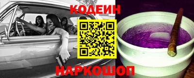 героин Аша