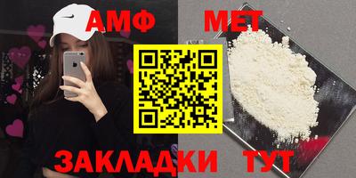 героин Аша