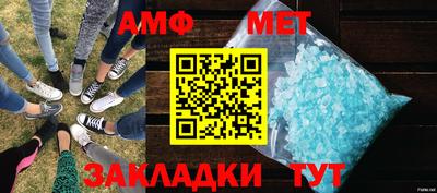 героин Аша