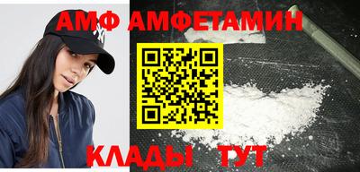 героин Аша