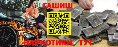 кокаин колумбия Ачхой-Мартан
