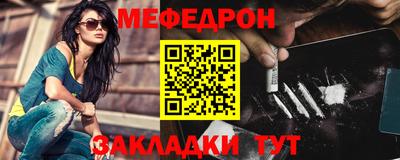кокаин колумбия Ачхой-Мартан
